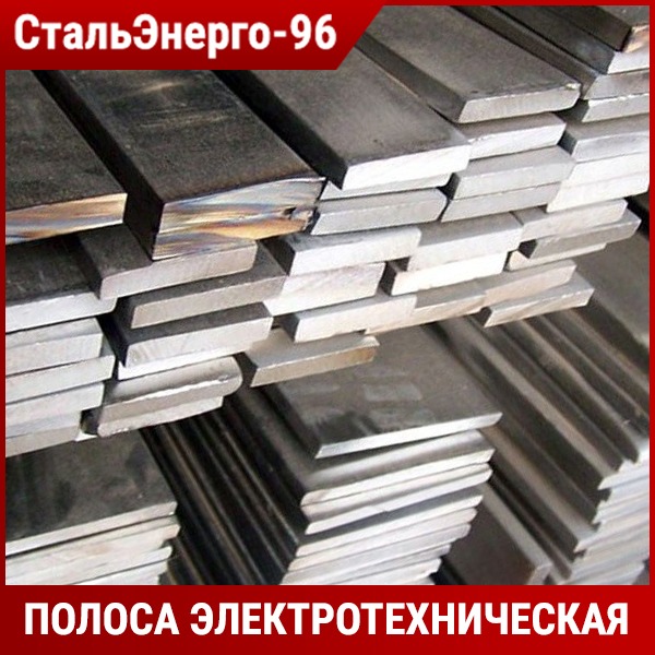 Мценскпрокат каталог стандартных образцов